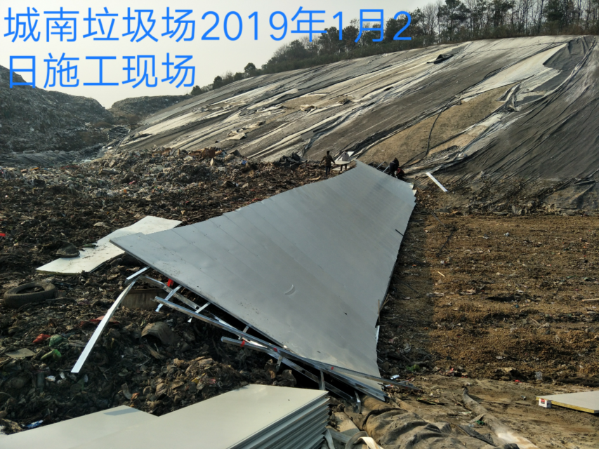OLDSRC="W020200228469628987469.png"