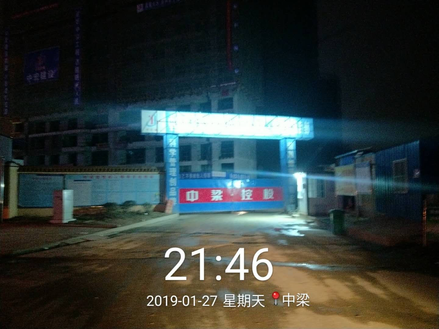 OLDSRC="W020200228469962052952.jpg"