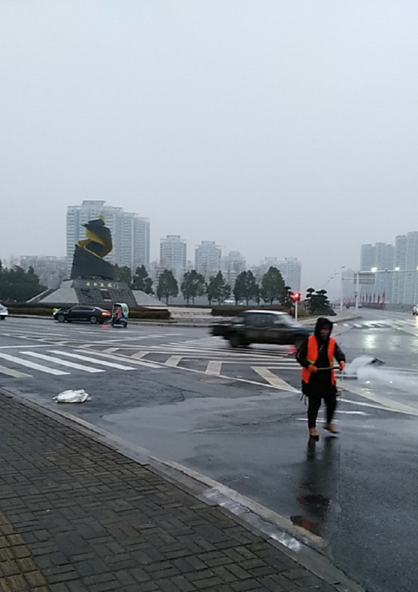 OLDSRC="W020200228470142091731.jpg"