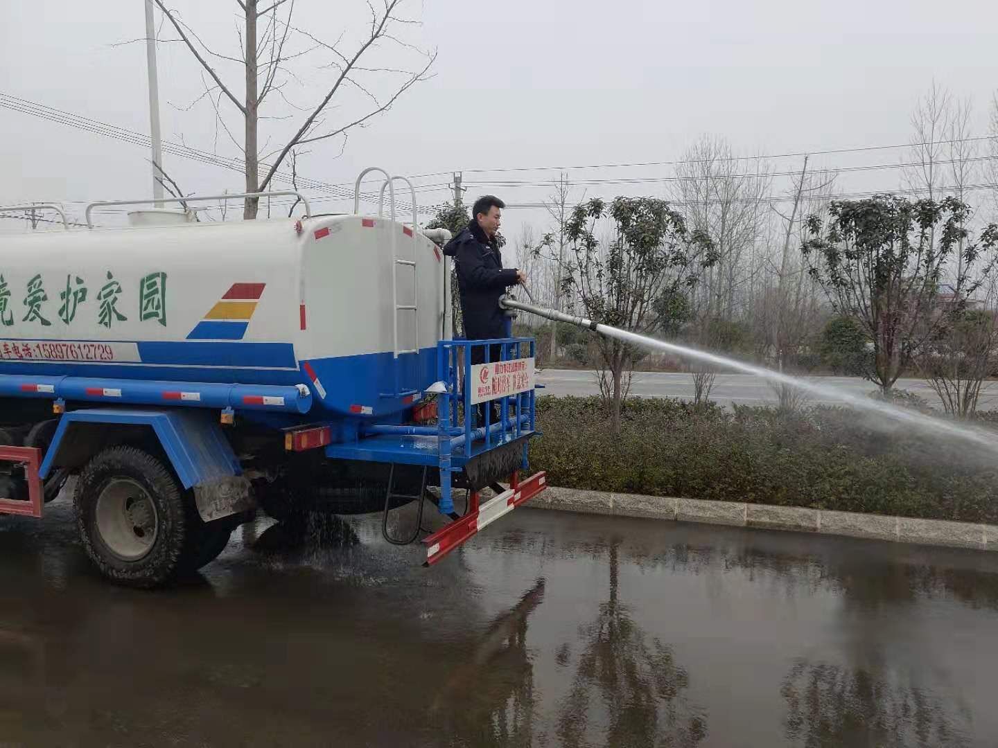 OLDSRC="W020200228470406862192.jpg"