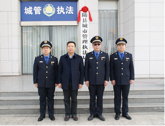 OLDSRC="W020200228470672310857.png"