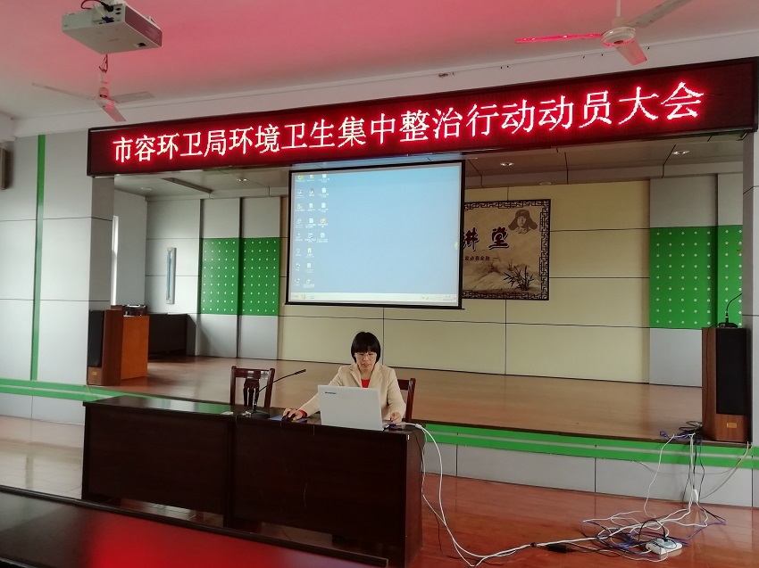 OLDSRC="W020200228471057786594.jpg"