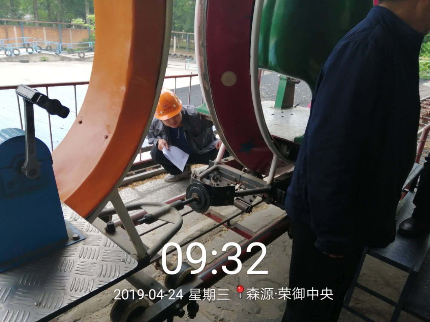 OLDSRC="W020200228471528649092.jpg"