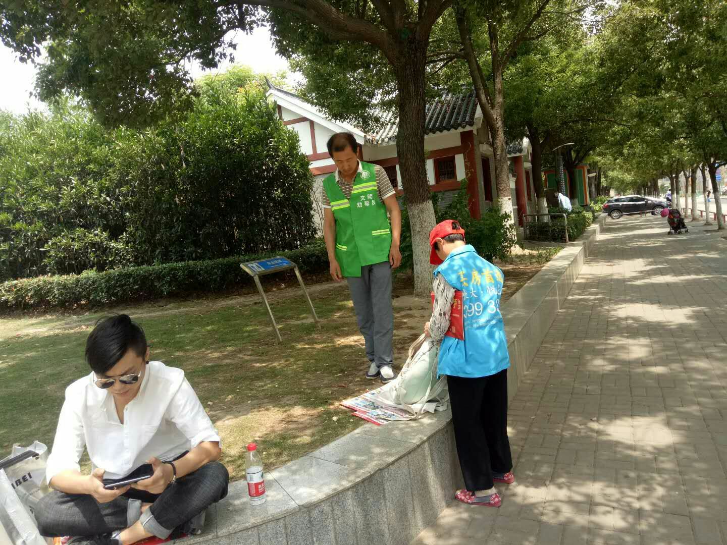 OLDSRC="W020200228471949696724.jpg"